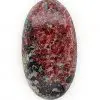 Eudialyte
