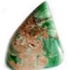Jade Tricolore