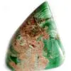 Jade Tricolore