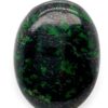 Jade Tacheté