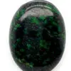 Jade Tacheté