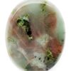 Jade Arlequin