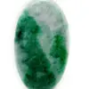 Jade-Jadeite