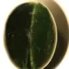 Apatite : Œil de Chat