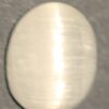 Béryllonite: Œil de Chat