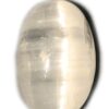 Béryllonite: Œil de Chat