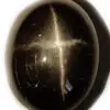 Diopside étoilé