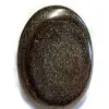 Obsidienne Dorée