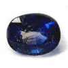 Saphir (bleu) Provenance Kanchanaburi, Thaïlande