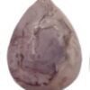 thiffany stone