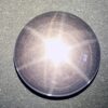 Quartz rose étoilé
