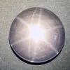 Quartz rose étoilé