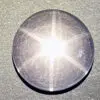 Quartz rose étoilé