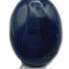 Aerinite