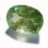 PERDIOT A LUDWIGITE